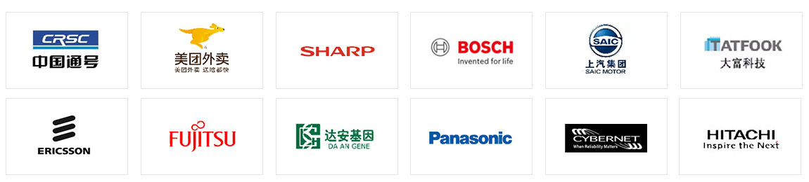 gywm-brands_544_395.jpg